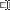 Edit Entry